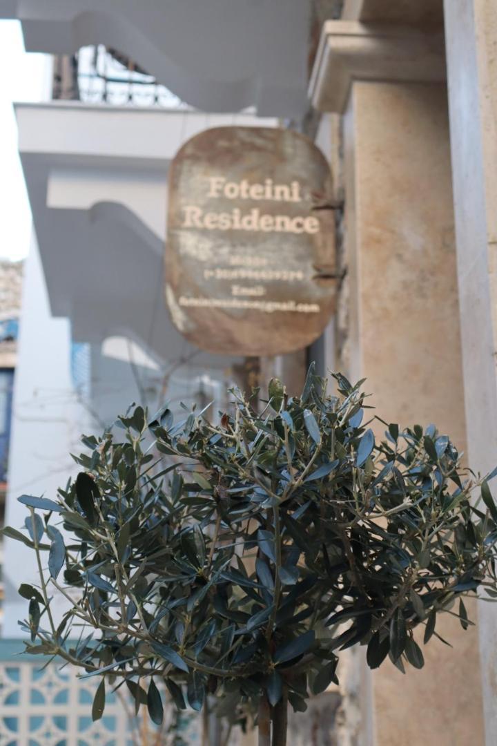 Foteini Residence Kalymnos Town Luaran gambar